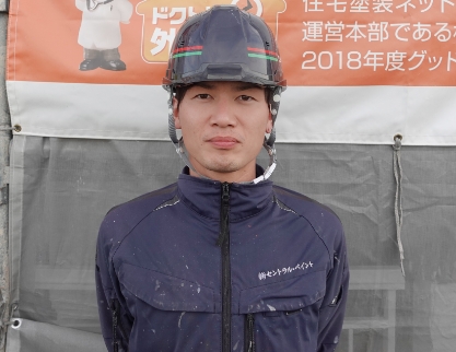 中村：正面写真